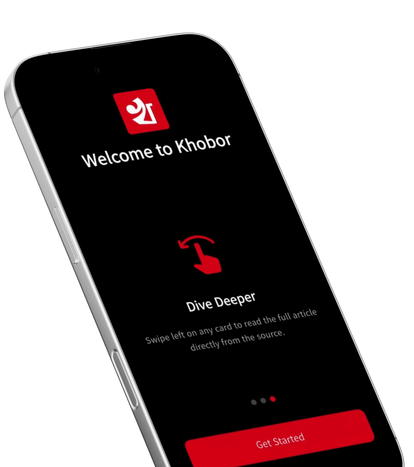 Khobor App Interface Foreground